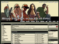 Style: Welcome to the jungle | Klicken f&uuml;r Gro&szlig;ansicht